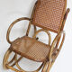 Fauteuil à bascule pour enfant