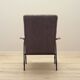 Grey armchair, Italian design, 1970s, production: Italy