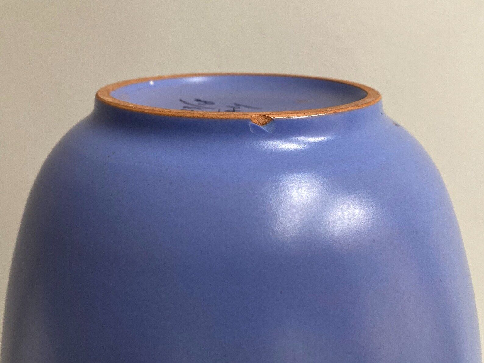 Vase Fascie Colorate de collection Aldo Londi, céramique du milieu du siècle, Bitosis, Rosenthal Netter