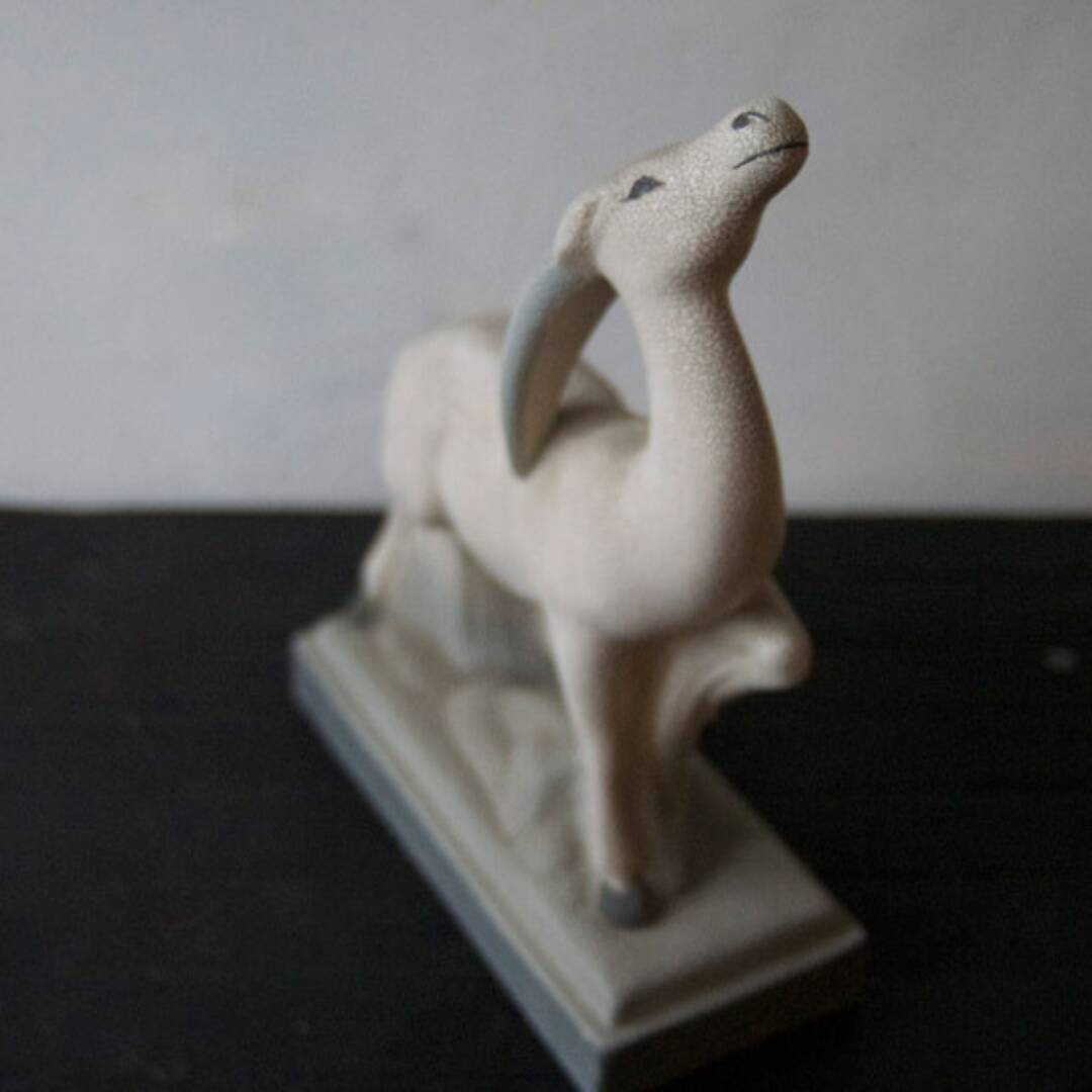 Antilope