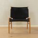 Fauteuil de cheminée, modèle 1192, Franz Xaver Lutz