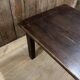 Table basse rectangulaire en bois massif