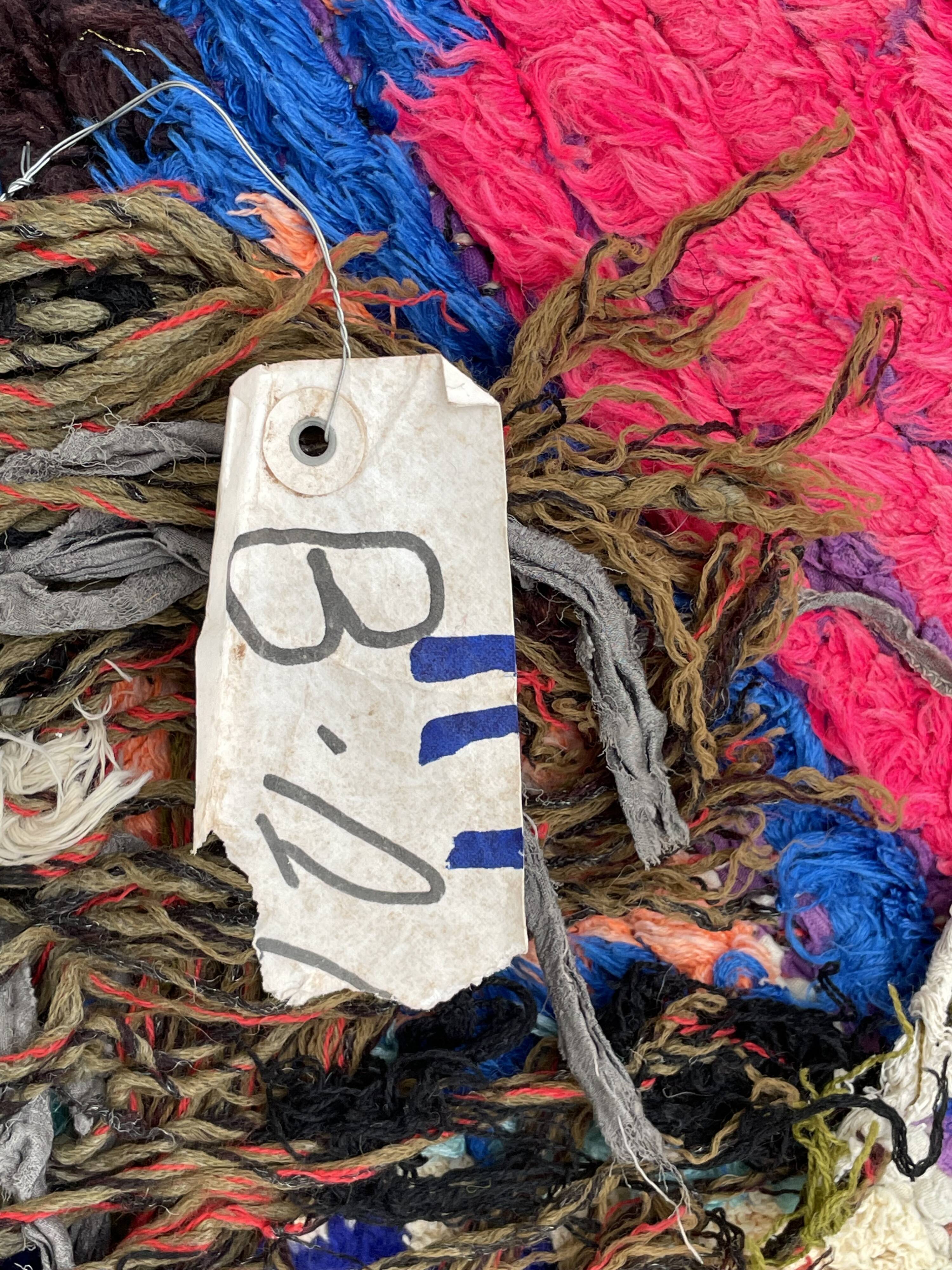 Boucherouite 39x95cm