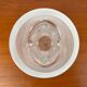 Vintage glass vase from the German Malachit series by Peill & Putzler, 1970s.