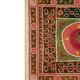 Tapis turc vintage noué à la main 117x139 cm