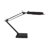 Desk lamp
