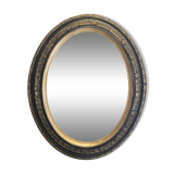 Napoleon III period witch's mirror