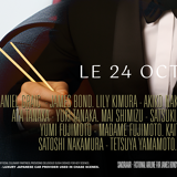 Parodic 50x70cm James Bond poster generated by AI, composed by the gallery.