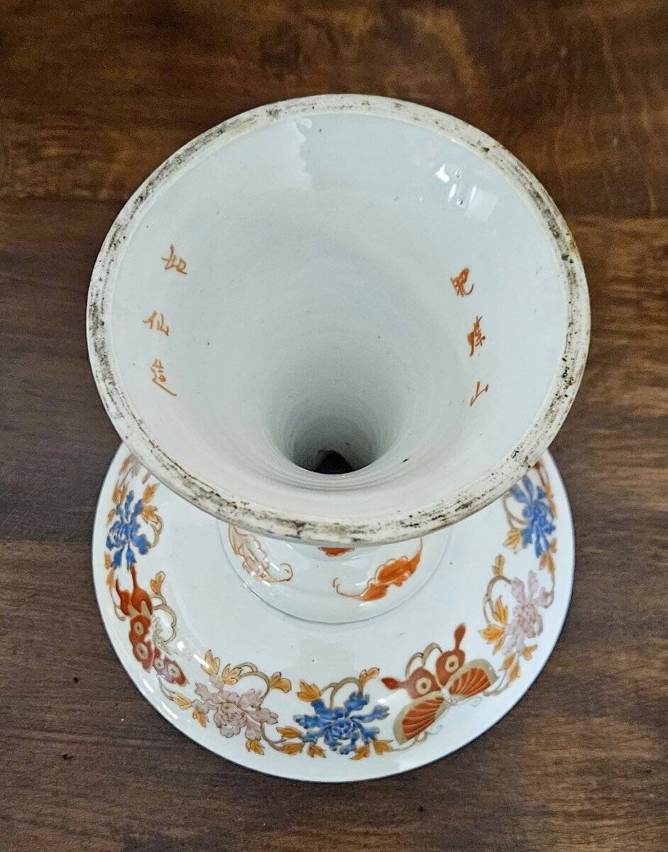 Cup on pedestal in porcelain – Imari decoration, Japan late 19th century