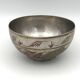 Antique ISLAMIC BOWL in tinned BRASS with engraved decoration and colored patterns