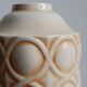 Art Deco vase Boch no. 1113 - Charles Catteau 1930s