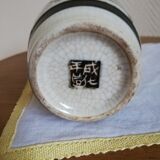 Chinese vase