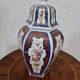 Porcelain vase