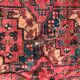 Carpet 19th century former Turkmen Ersari handmade 205 X 288 CM