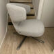 Armchair model "Petit repos" design Antonio Citterio edition Vitra