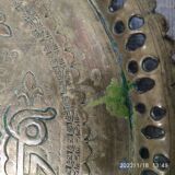 Duo of copper trays