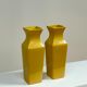 Duo of yellow vases