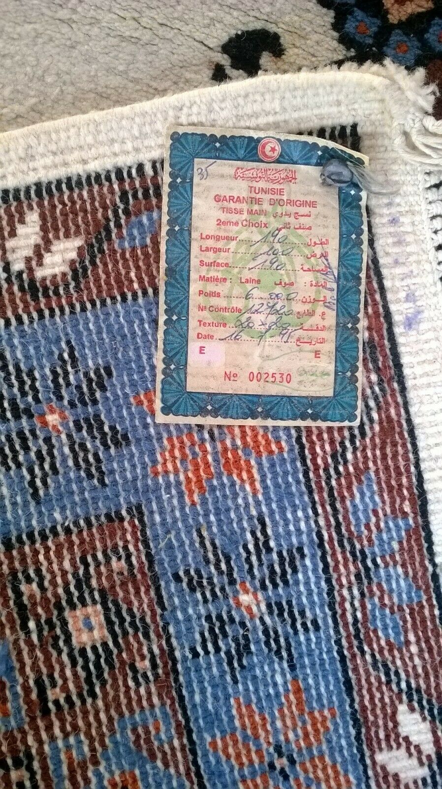 Tapis vintage noué main 190x100cm