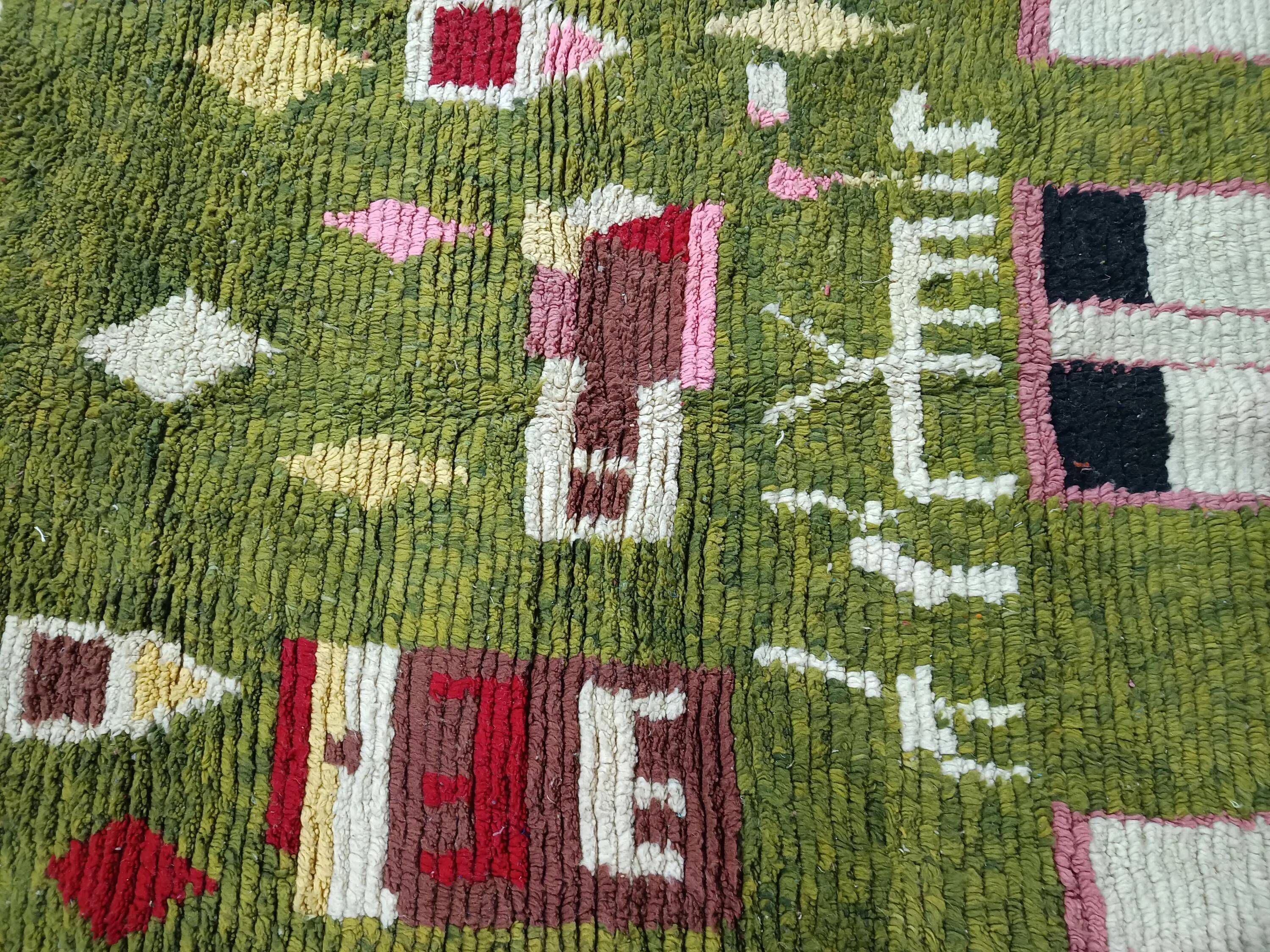Handmade Moroccan wool rug, large size 250x150 cm, handcrafted.