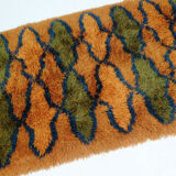 1970s vintage rug carpet psychedelic pop design