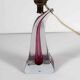 Val Saint Lambert pink crystal lamp, Belgium, 1960s