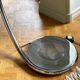 Serpente Floor Lamp Elio Martinelli