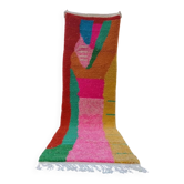 Tapis berbère marocain du couloir fait main traditionnelle 75 x 300 cm