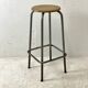 Industrial stool