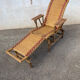 Wicker lounge chair