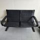 Scandinavian 2-seater sofa 1970s vintage in black leather and curved wood