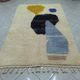 Tapis beni ouraine tissé main artisanale traditionnelle à motifs colorés