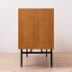 Vintage Mid Century Modern Sideboard by Frantisek Mezulanik, Up Zavody, 196