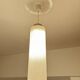 Large vintage glass pendant light, 60s