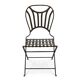 Set of 4 folding garden chairs in wrought iron and riveted, 19th century, Napoleon model.
