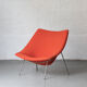 Lounge chair Oyster by Pierre Paulin for Artifort Netherlands 1965