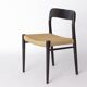 Niels Møller Model 75 Chair in Black Oak with Danish Cord, 1960s Vintage
