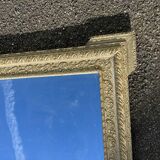 Antique mirror in Napoleon III style, richly carved gilded frame, 19th century