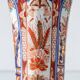 Pair of Delft Imari table lamps by Jaap Heinen with new Japanese shades.