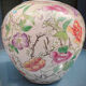 Pot couvert asiatique en émaux cloisonné