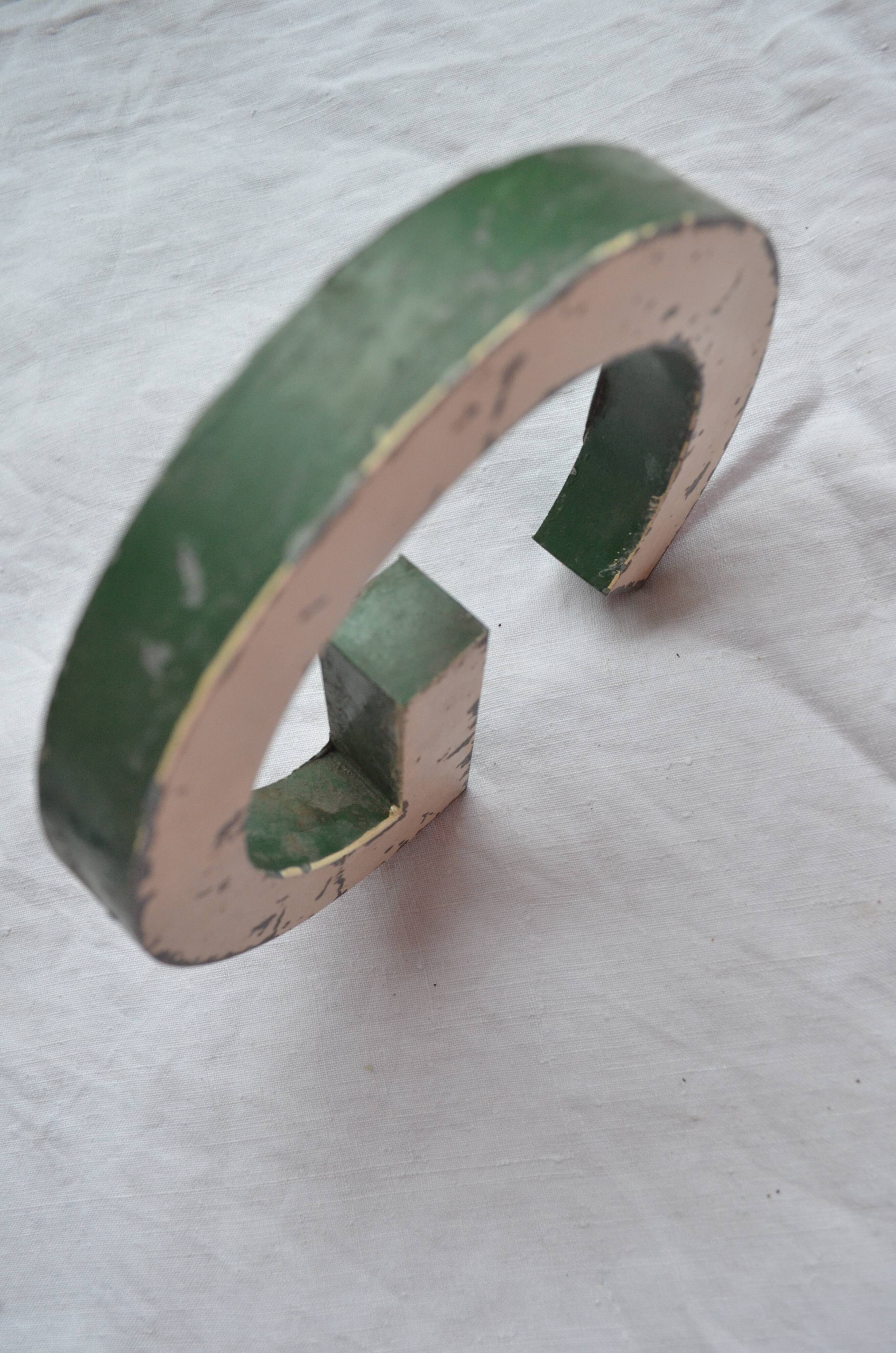 Lettre vintage  G  vintage en zinc