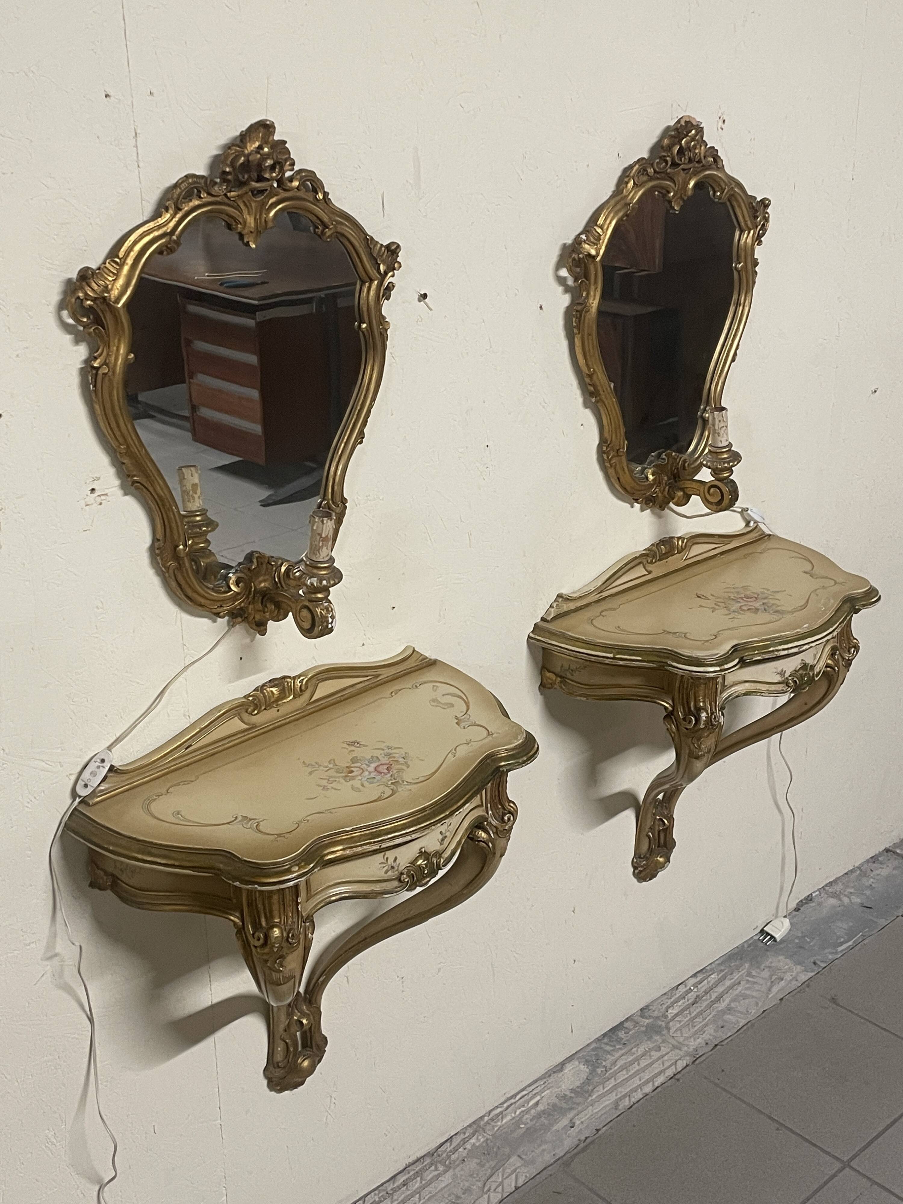 Pair of wall-mounted consoles with a mirror in Louis XV style.