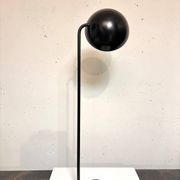 Tronconi wall light model Bikoni 1980