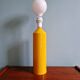 Vintage table lamp in yellow lacquered metal, 1980s
