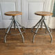 Pair of BAO stools
