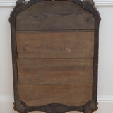 Giltwood wall mirror