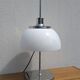 Lampe Faro de Harvey Guzzini