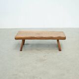 1970's brutalist French bench