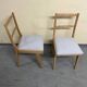 Paire de chaises des années 50