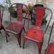 Lot de 6 chaises Tolix modèle A