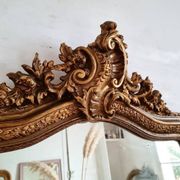 Antique mirror